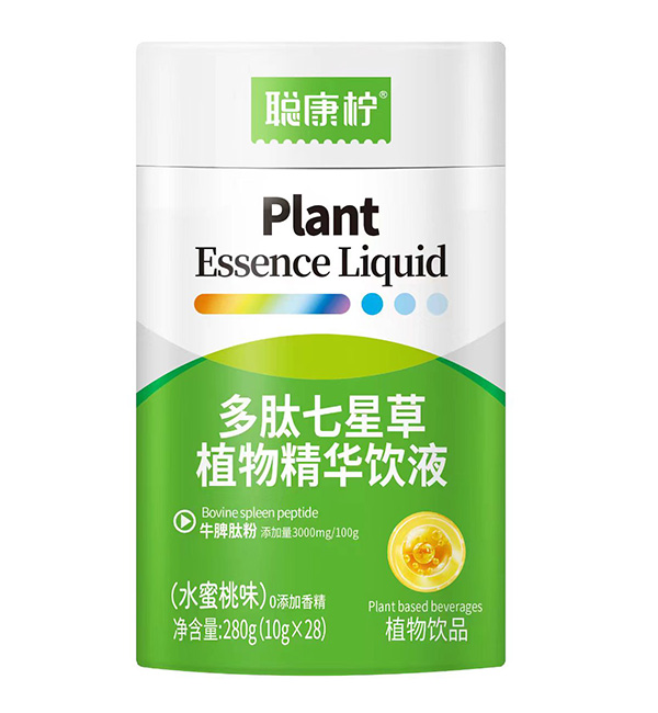 �����������ǲ�ֲ�ﾫ�A�Һ�\�����ؽ��N������