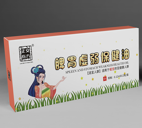 ���и��ԃr�Ȯa(ch��n)Ʒ��(y��u)�ݣ����x��ˎ�I(y��)�_�����̺���������