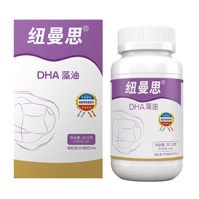 紐曼思®DHA藻油軟膠囊 成人型.jpg 紐曼思®DHA藻油軟膠囊 成人型.jpg