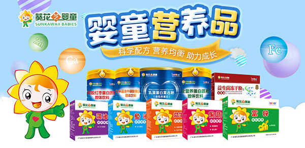 ϲӭ��һ��ͯ��(ji��)���V�����Qף��С���ѹ�(ji��)�տ옷