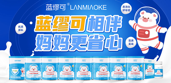 ����ף�R�{���ɠI�B(y��ng)Ʒ�c�𱬋�ͯ�W(w��ng)���s���� ȫ���^(q��)�������ذ��_��