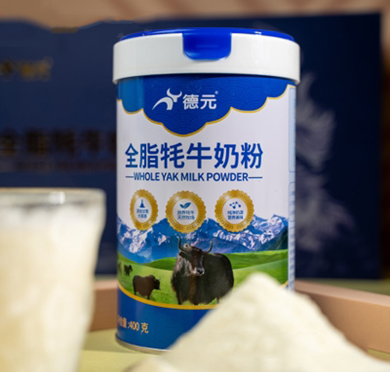 德元全脂牦牛奶粉400克.jpg 德元全脂牦牛奶粉400克.jpg