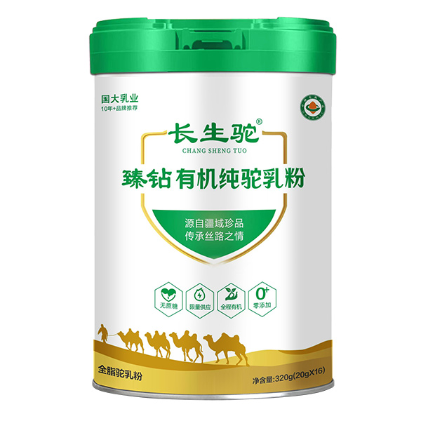 �½�ԭ�a(ch��n)���ЙCƷ�|(zh��)�����L����ЙC������