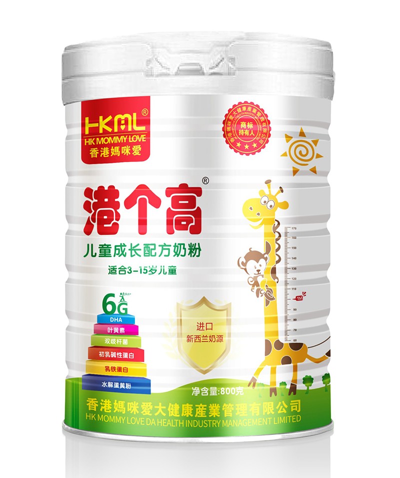 香港媽咪愛港個(gè)高兒童成長配方奶粉