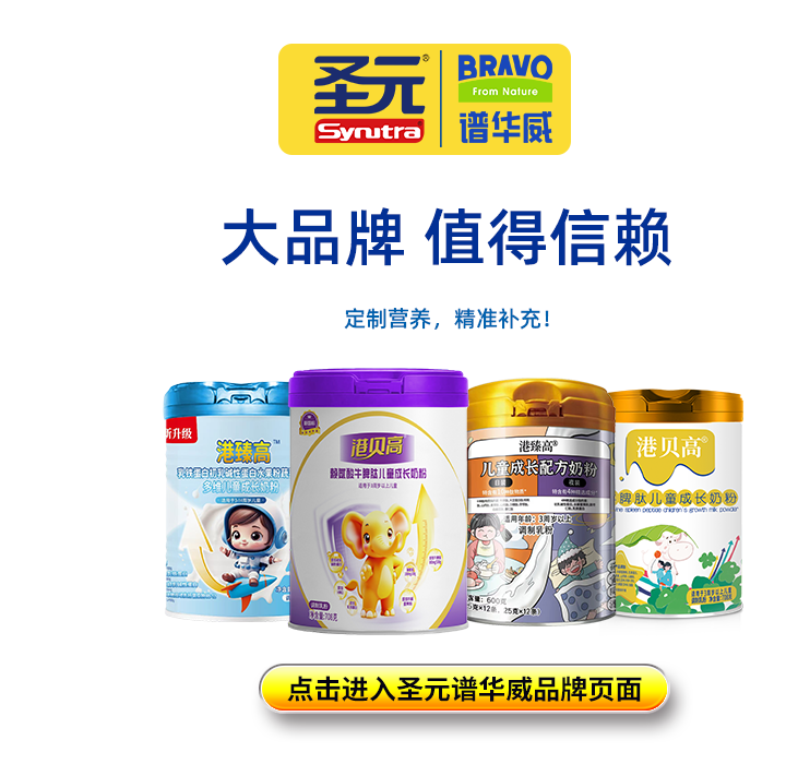 �c���M(j��n)��ʥԪ�V�A��Ʒ�ƌ��}