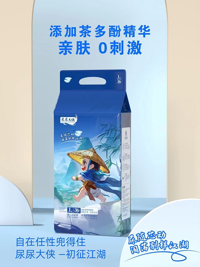  �����b�냺����ѝ