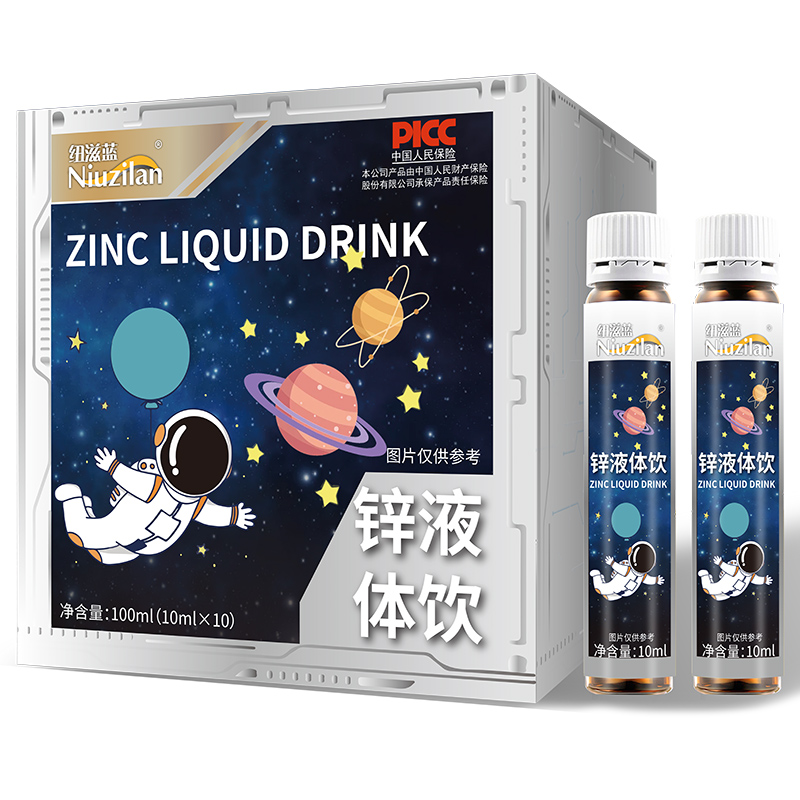 �۽� OEM ���ӹ�ِ����ɽ�|��˴�����\Һ�w��\���y�����Ј�