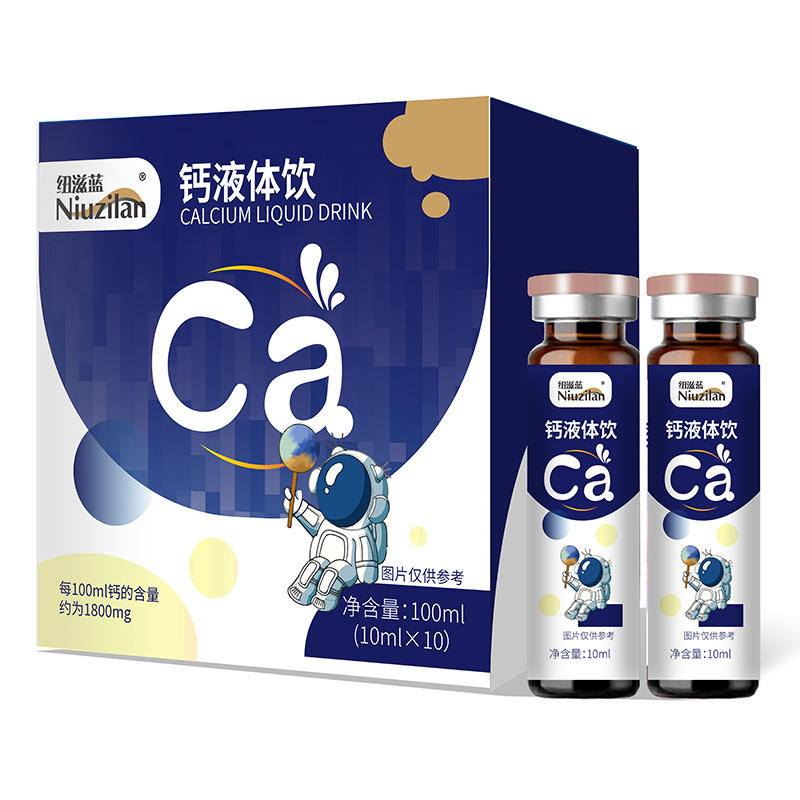 ��ͯ�I�B(y��ng)�Ј��C�����}Һ�w�����ϯλ̓λ�Դ�