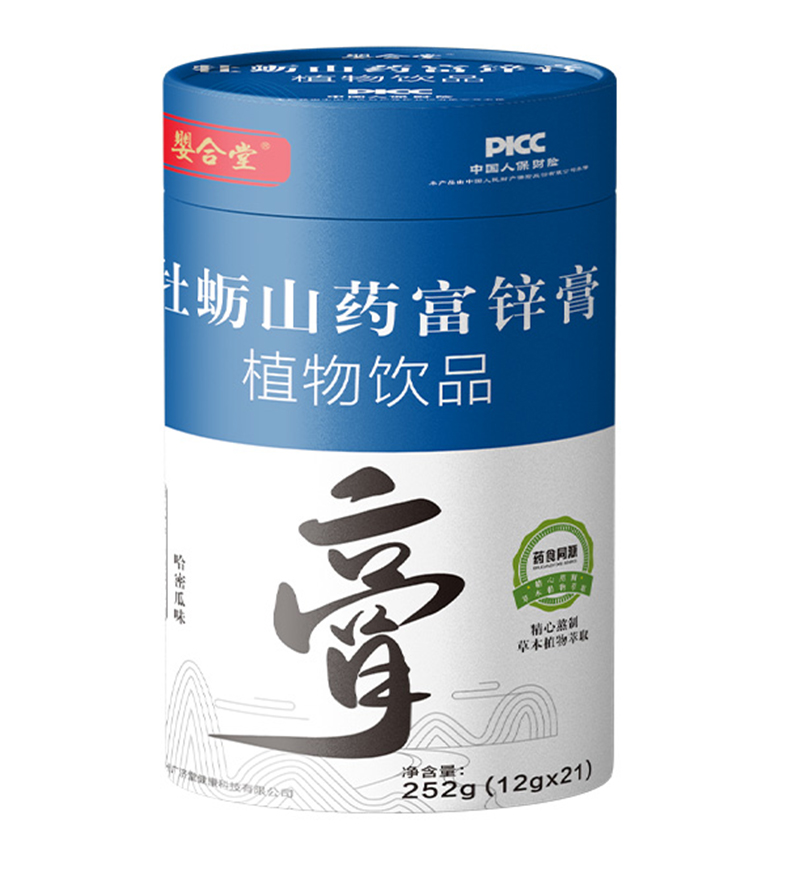  �����ĵϠɽˎ���\��