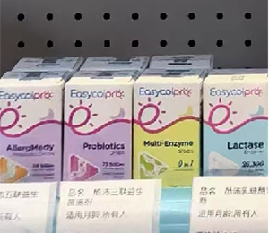  �a(ch��n)Ʒ��ЈD2