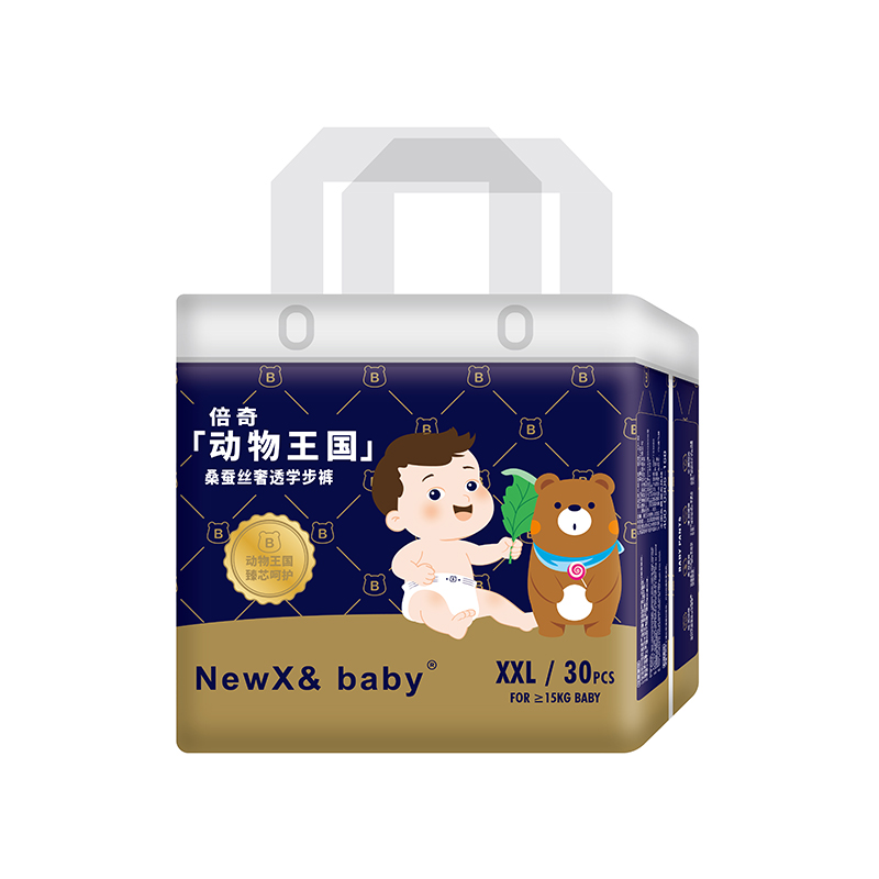 ����NEWX& Baby��������ϵ�ЌW��ѝXXL30.jpg