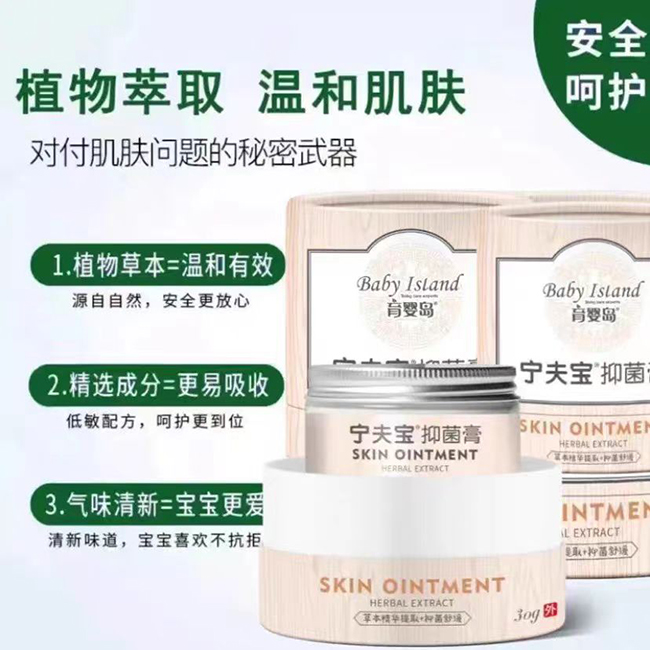 �������ϴ�o(h��)�I(l��ng)��������u����?q��)��־���հׅ^(q��)�����̟ᆢ