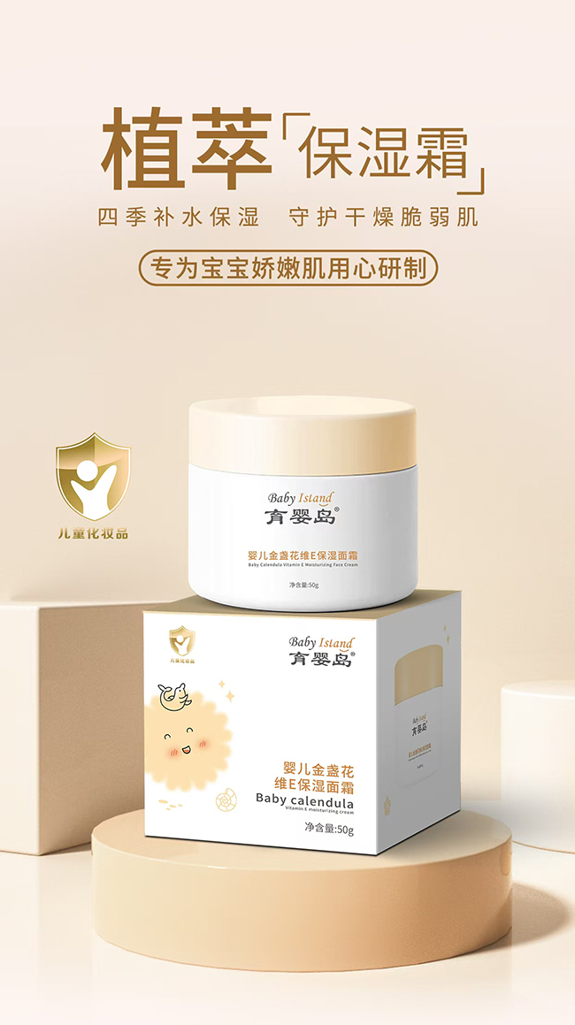 �۽���ͯ�����I(l��ng)��������u�냺��K���S E ������˪�_(k��i)������������