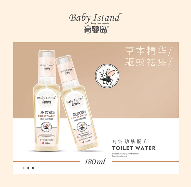  ����u�(q��)�ò��ò�����¶ˮ�־�Һ