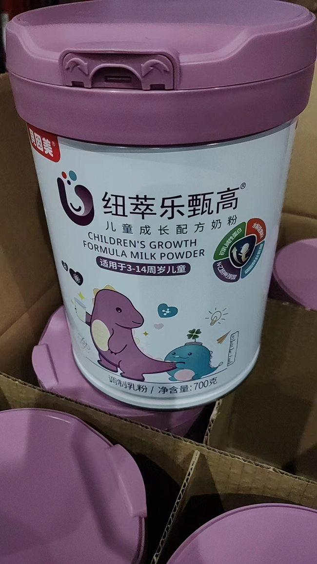 貝因美紐萃樂甄高兒童成長(zhǎng)配方奶粉.jpg 貝因美紐萃樂甄高兒童成長(zhǎng)配方奶粉.jpg