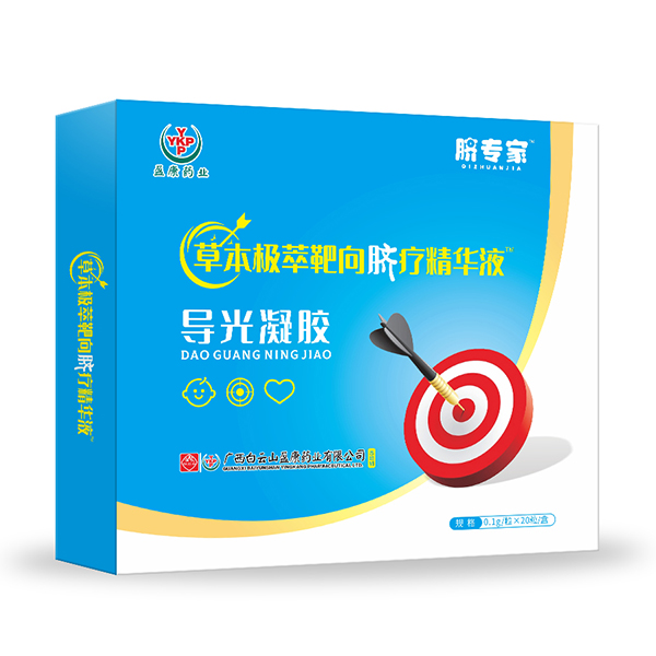 9�꽳���аl(f��)������ɽĚ���ҿ��Ծ��AҺȫ��(gu��)���̆���(d��ng)