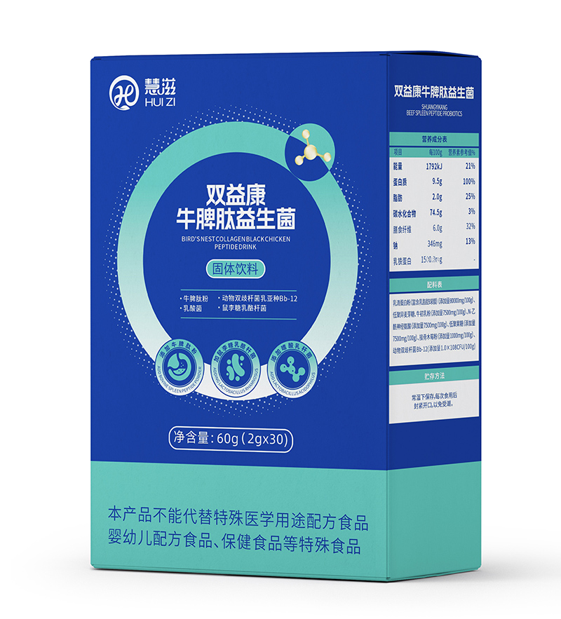 �����p�濵ţƢ�������� ���u�K�ˌ�(sh��)��Ȧ��