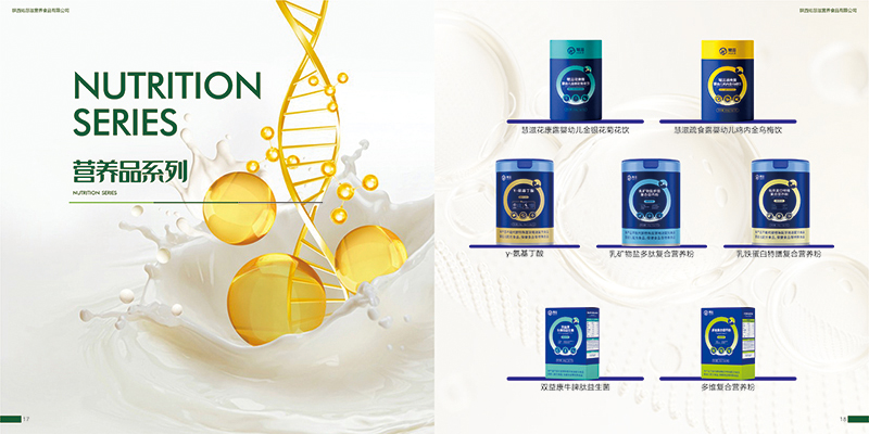 �M(j��n)܊�I�B(y��ng)Ʒ�����̔y�ߴ��S����Ʒ�ذ����u������Ʒ�|(zh��)��ȫ���o(h��)���L��