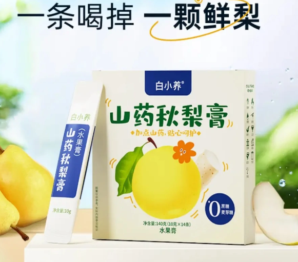 ��С�B(y��ng)ɽˎ�����.png