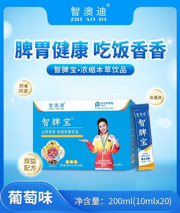 �ǰĵ���Ƣ����s�����Ʒ�����_���������Ј�(ch��ng)�C(j��)��