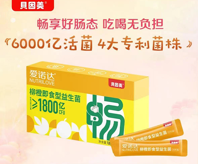 ؐ�������Z�_(d��)���ȼ�ʳ��������12g.jpg