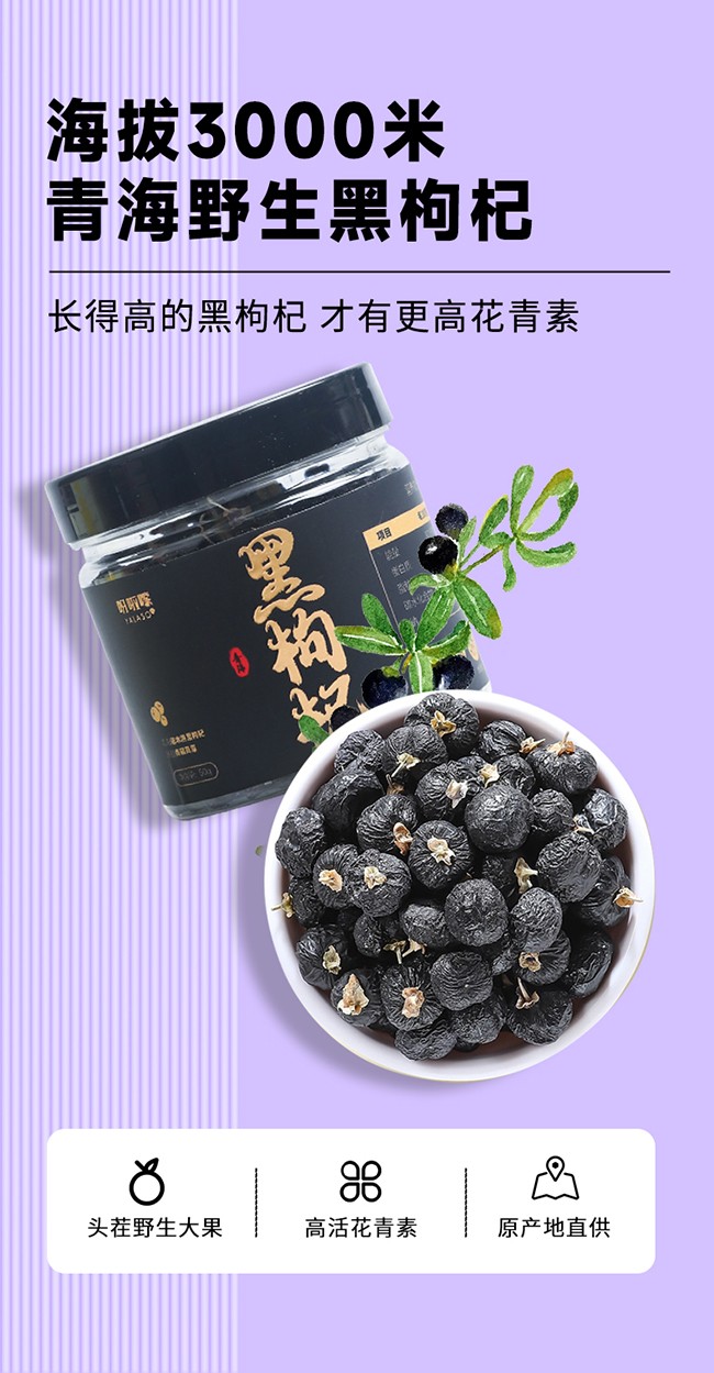 ѽ���º���轸ɹ�Ʒ�|(zh��)���N���ܺ��u(p��ng)