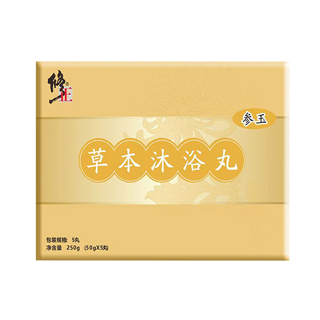 �����ݱ���ԡ�裬���ݱ���Ʒ���o�ճ��o����ĸ�������M����