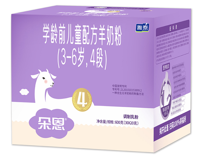 ����W(xu��)�gǰ��ͯ�䷽���̷ۣ�3-6�q��4�Σ�600��