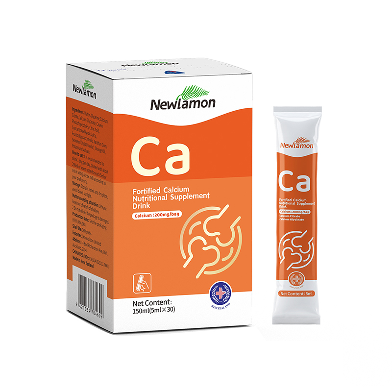 紐樂曼強化鈣營養(yǎng)補充滴液