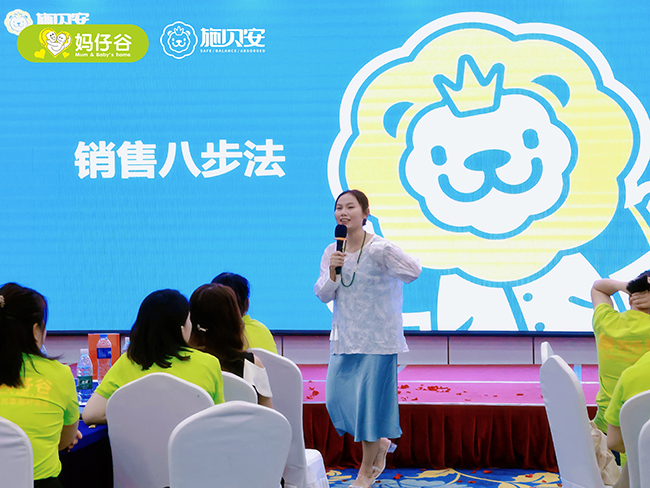 ʩؐ�� ���L(zh��ng)�е�-Ƣθ�Ͱ� Ӗ(x��n)���I���L(zh��ng)ɳվ�� (2).jpeg