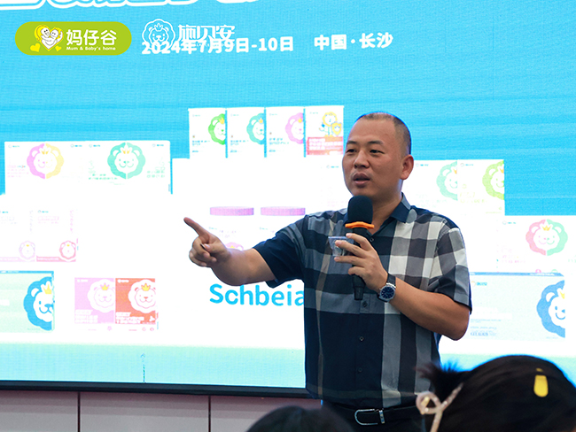 ʩؐ�� ���L(zh��ng)�е�-Ƣθ�Ͱ� Ӗ(x��n)���I���L(zh��ng)ɳվ�� (2).JPG