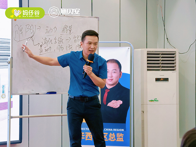 ʩؐ�� ���L(zh��ng)�е�-Ƣθ�Ͱ� Ӗ(x��n)���I���L(zh��ng)ɳվ�� (3).jpeg