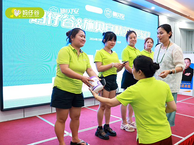 ʩؐ�� ���L(zh��ng)�е�-Ƣθ�Ͱ� Ӗ(x��n)���I���L(zh��ng)ɳվ�� (3).JPG