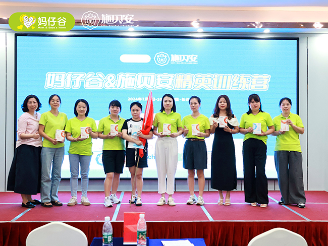 ʩؐ�� ���L(zh��ng)�е�-Ƣθ�Ͱ� Ӗ(x��n)���I���L(zh��ng)ɳվ�� (5).JPG