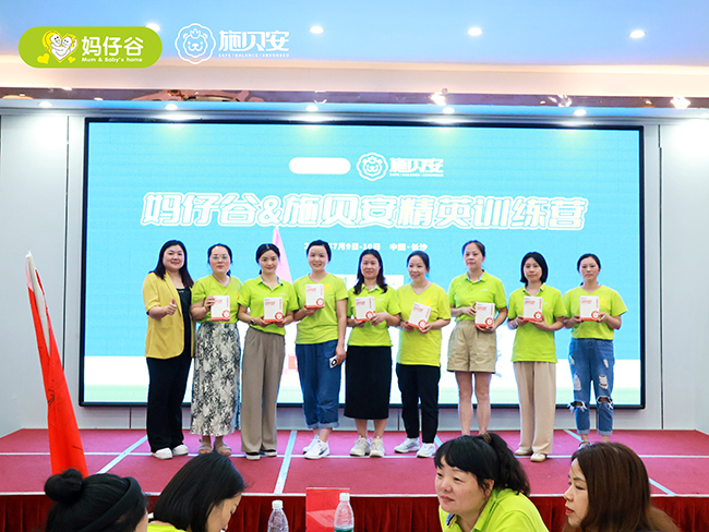 ʩؐ�� ���L(zh��ng)�е�-Ƣθ�Ͱ� Ӗ(x��n)���I���L(zh��ng)ɳվ�� (6).JPG