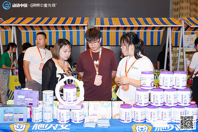 ��(d��ng)�N(xi��o)�Ї�(gu��)�򼽷��(hu��)ʢ�� ʩؐ�����I(l��ng)ĸ���Ј�(ch��ng)���L(f��ng)�� (4).jpg