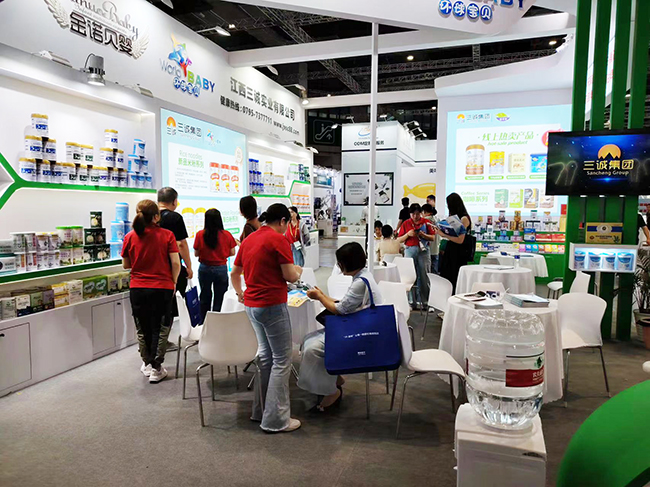 江西三誠集團閃耀亮相上海CBME (8).jpg 江西三誠集團閃耀亮相上海CBME (8).jpg