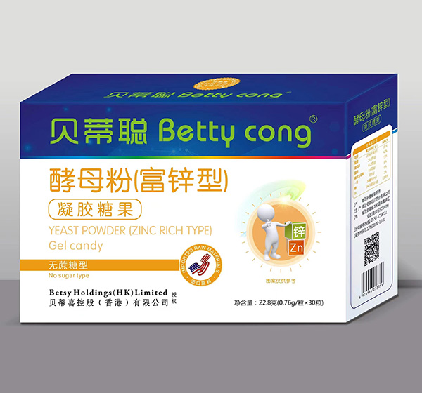 ؐ����ĸ�ۣ����\�ͣ����z�ǹ��_����������̽�I�B(y��ng)�̙C