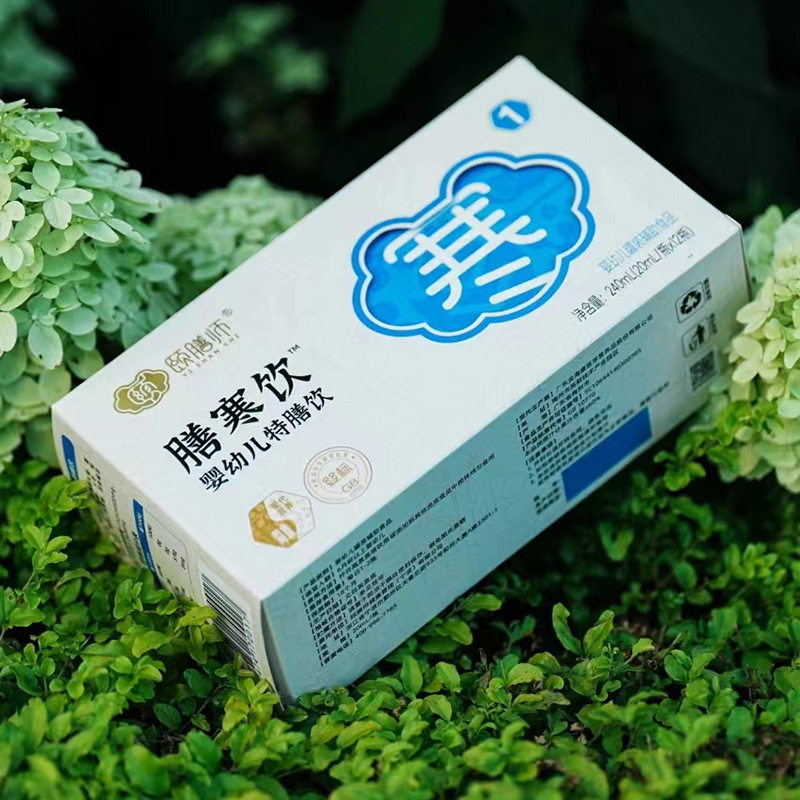 頤膳師膳寒飲嬰幼兒特膳飲.jpg 頤膳師膳寒飲嬰幼兒特膳飲.jpg