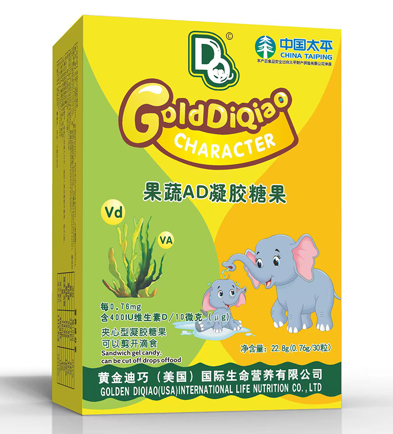 �S����ɹ���AD���z�ǹ� �Q��.jpg