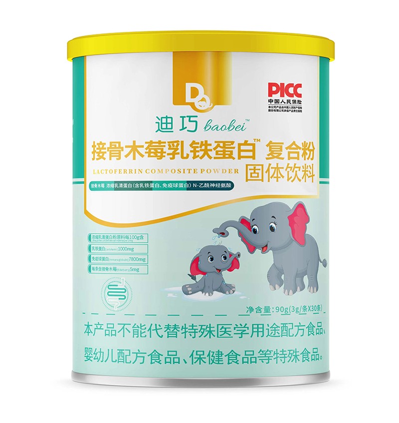  ����baobei�ӹ�ľݮ���F���׏ͺϷ۹��w���