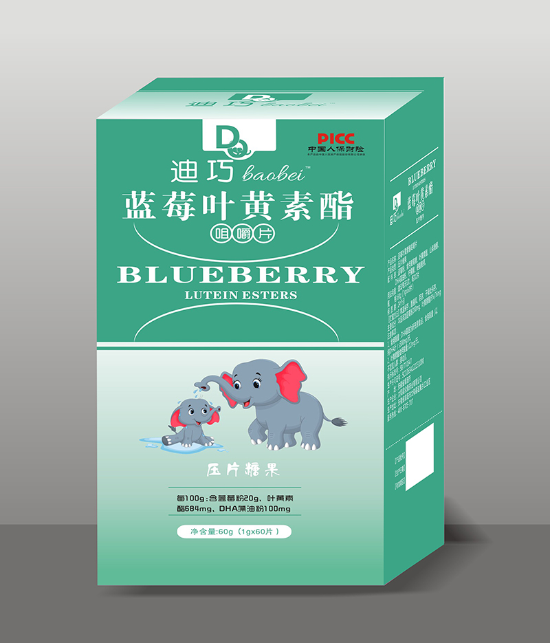 迪巧baobei藍(lán)莓葉黃素酯咀嚼片