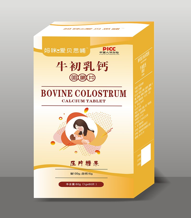 媽咪愛(ài)貝思哺牛初乳鈣咀嚼片