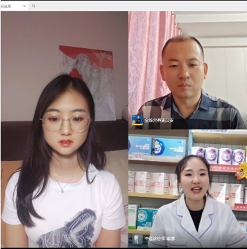 喻群老師揭秘調理型門店的崛起之路02.jpg 喻群老師揭秘調理型門店的崛起之路02.jpg