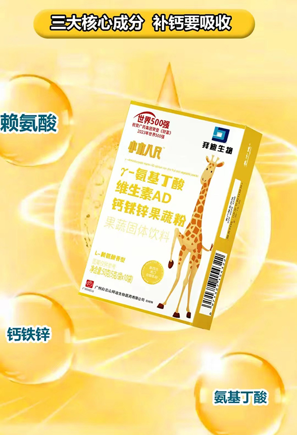 Сľ�˳ߦ�-��������S����AD�}�F�\���߷� OEM �����_��������ĸ�뽡����ƪ