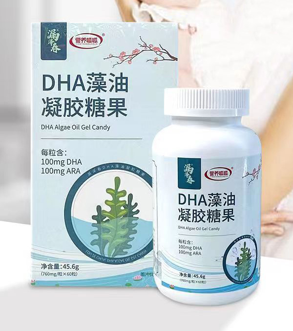 營養(yǎng)呱呱DHA藻油凝膠糖果.jpg 營養(yǎng)呱呱DHA藻油凝膠糖果.jpg
