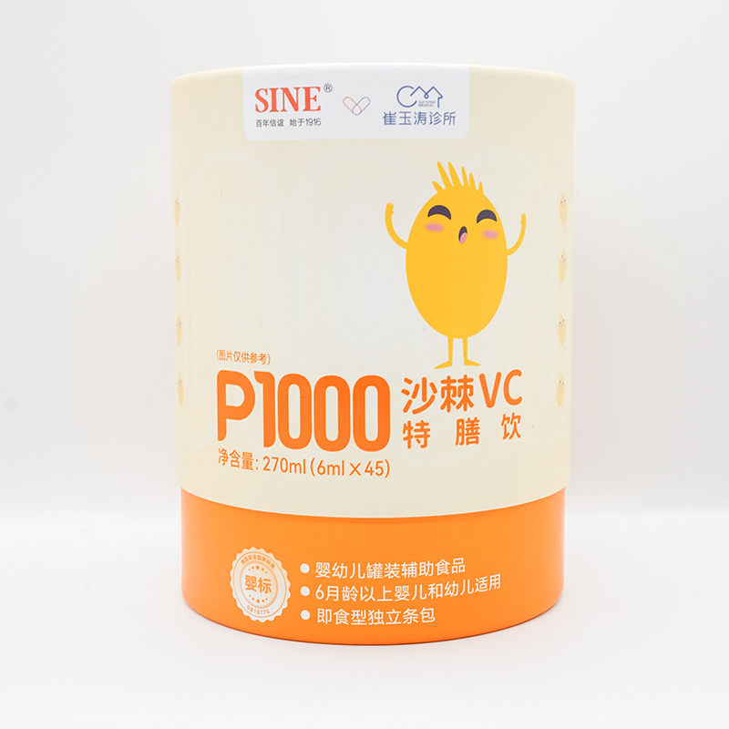 �۽� OEM ���ӹ��������ɳ�� VC ���������ȫ��(gu��)�������P(gu��n)ע