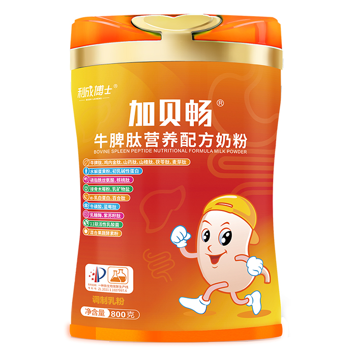 ��ע��ͯ�I(y��ng)�B(y��ng)�����ɲ�ʿ��ؐ��ţƢ���̷���ĸ�������M(j��n)�Еr(sh��)