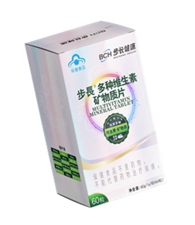 步長多種維生素礦物質片.jpg 步長多種維生素礦物質片.jpg