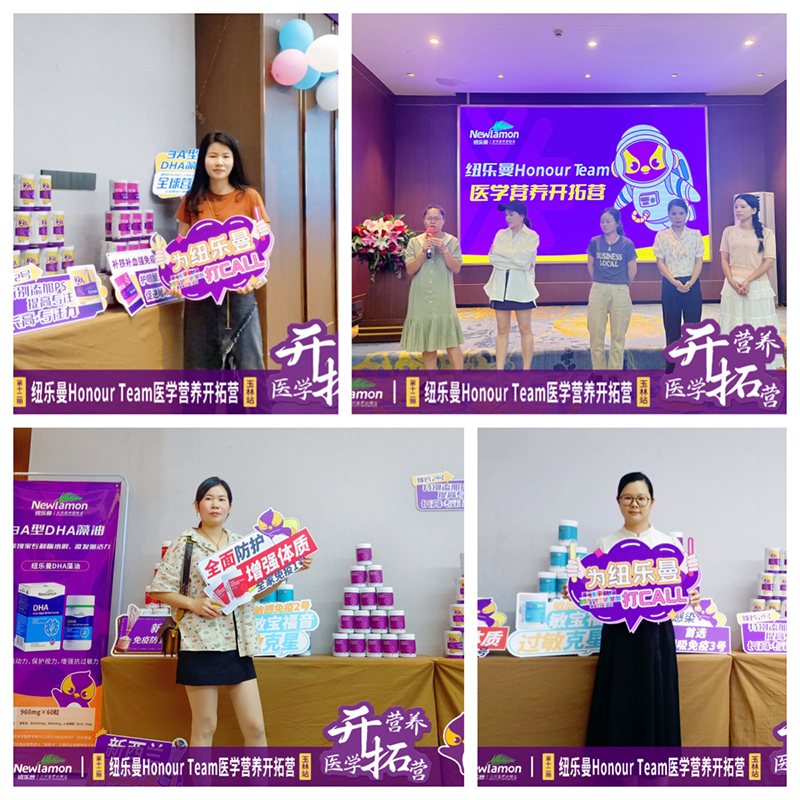 30��57.2�f(w��n)�����~��(l��)��Honour Team�t(y��)�W(xu��)�I(y��ng)�B(y��ng)�_(k��i)�ؠI(y��ng)��12�ڡ�����վ�A�M�e�k��9.jpg